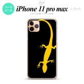 iPhone11ProMax iPhone11pro max スマホケース ハードケース トカゲ 黒 黄 メンズ レディース nk-i11pm-776