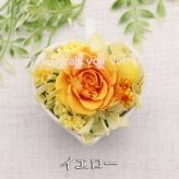 花とお菓子 お花とスイーツのセット プリザーブドフラワー ＆ 銀座千疋屋 お菓子 ギフト セット プレゼント お花 花とスイーツ 花 クッキー ゼリー スイーツ フラワーギフト アレンジメント おしゃれ 母の日 敬老の日 誕生日プレゼント お祝い