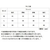ヨガウェア トップス スリム 通販 レディース 長袖 スポーツウェア ピラティス ヨガ スポーツ ジム ジムウェア おしゃれ かわいい ストレッチ フィットネス トレーニング ランニング シンプル 無地 スタイリッシュ ウォーキング 運動 トレーニングウェア