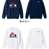 フィッシング 釣り トレーナー スウェット メンズ レディース ジュニア 裏パイル 練習着 おもしろ 名入れ おしゃれ 文字入れ無料 綿100% キッズ 大きいサイズ 「大漁」 アートワークスコウベ 【送料無料】