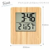 《 シミュレーション 》 竹の時計 温度 湿度 【 1個から彫刻無料 】 自由にデザイン 温湿度計 クロック バンブー 竹素材 天然素材 記念品 刻印 名前入り ギフト プレゼント 結婚祝い 記念品 内祝 お祝 結婚 写真立て スタンド 壁掛け 置時計 掛時計 オーダーメイド 卒業