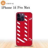 iPhone14 ProMax iPhone14 Pro Max スマホケース 背面ケースソフトケース カセットテープ 赤 2022年 9月発売 nk-i14pm-tp188