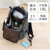 APPLEBAG アップルバッグ ペアレンツリュック レディース メンズ 18L 大容量 軽量 撥水 マザーズリュック マザーズバッグ ファザーズバッグ 多機能 自立 保冷ポケット 大きく開く ベビーカー キャリー対応 アウトドア レジャー ユニセックス ギフト