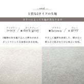 スツール オットマン 幅78 × 奥行63 高さ42cm 4色 広々座面 スツール フロアチェア 足置き ウレタンフォーム入り 天然木脚 脚取り外し可能 ロータイプ ロースタイル ふんわり生地 イス 腰掛け 台座 モダン サイド おしゃれ オフィス 椅子