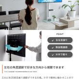 テレビ台 テレビボード テレビスタンド ラック ボード 壁寄せ tv 壁掛け 脚 スリム 薄型 コーナー ハイ ミドル 幅65 高さ調節 調整 首振り 角度 無段階 棚付き 32インチ 40 55 65 v 型 配線隠し コード 自立式 収納 新生活