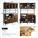 食器棚 キッチン収納 キッチンボード ヴィンテージ 幅122.6cm 高さ183 奥行40 レンジ台 カップボード レンジボード おしゃれ キッチンキャビネット 大容量 キッチン 収納 棚 キッチンラック リビング収納 収納棚 ブラウン 茶色 シンプル 新生活