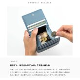 MILAGRO シュリンクレザー・スクエアウォレット