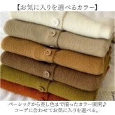 ニットベスト レディース 通販 ベスト ニット チョッキ ジレ レイヤード 重ね着 トップス Vネック 冬 シンプル ナチュラル 春 秋 春秋 秋冬 おしゃれ かわいい 学生 可愛い オシャレ レディースファッション