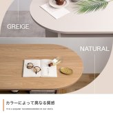デスク 幅90cm グレージュ ナチュラルリビング家具 カフェ オフィス プレゼント 新築祝い 入学祝い北欧風 韓国風 シンプル おしゃれ スリム 一人暮らし 飾り棚オープンラック サイドテーブル ダイニングテーブル インテリア家具 新生活