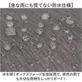 折りたたみ ボストンバッグ 大容量 通販 旅行 修学旅行 ボストンバック 旅行かばん 旅行カバン 旅行バッグ スポーツバッグ キャリーオンバッグ メンズ レディース キッズ 男の子 女の子 小学生 中学生 高校生 男子 女子 出張 軽量 林間学校 メンズバッグ