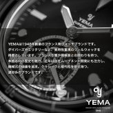 イエマ YEMA ネイビーグラフ ヘリテージ Navygraf Heritage 腕時計 メンズ 自動巻き YNAV25-GM