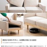 ソファ 座椅子 1人掛け オットマン付き 2点セット 幅83 天然木×コーデュロイ 肘付き カウチ ー コンパクト コーデュロイ ファブリック 北欧 おしゃれ