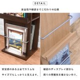 収納家具 ラック 1人暮らし ひとり暮らし おしゃれ メンズ レディース 一人暮らし ブックスタンド ブックシェルフ 本棚 a4 コミック マガジン CD DVD 家具 収納 シェルフ オープン ベンチブックシェルフ