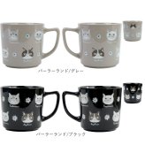マグカップ ねこ 通販 コップ ネコ カップ コーヒーカップ 陶器マグカップ ぽってりマグカップ 食器 キッチン用品 マイカップ 台所用品 猫グッズ アニマルキャラクター ほっこり おうちカフェ クスグルジャパン ねこ雑貨