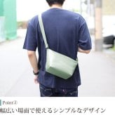 ショルダーバッグ メンズ 日本製 防水 Jamale ジャマレ 牛革 防水レザー キャメル/ミント/グレー/ネイビー/ダークブラウン/ブラック梅雨 雨 対策 プレゼント ギフト 4FB (07000340-mens-1r)