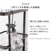 収納家具 ラック ランドリー 4BOX ダブル ランドリーバスケット 2段 4カゴ 洗濯物入れ 縦型収納 スチール ランドリー収納 ランドリーワゴン 洗濯かご おしゃれ シンプル 脱衣所 洗面所 キャスター