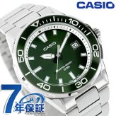 カシオ チープカシオ CASIO スタンダード クォーツ 電池式 MTD-145D-3AV 海外モデル メンズ チプカシ 腕時計 ブランド アナログ グリーン
