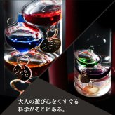 名入れ ギフト ガリレオ温度計 木製 ガラス ネーム 刻印 雑貨 インテリア おしゃれ 鑑賞 クリスタル 木 名前入り プレゼント 開店 誕生日 記念 父の日 男性 女性 定年 退職 卒業