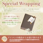 【敬老の日限定無料ラッピング 写真入り】昇華転写　写真入りマグカップ【写真デザインD】メッセージ入り ２サイズから選べる オーダーメイド オリジナルマグカップ 写真入り 名前入り 思い出 記念日 卒園 卒業 卒団 記念品 子供 家族 団体 保育園 幼稚園 出産祝い 誕生日
