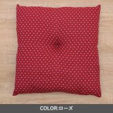 ラグ カーペット クッション 『詩織』 ベージュ 55×59cm 正方形 北欧 フロアクッション 無地 シンプル おうち時間 ファブリック 布 柔らかい モダン