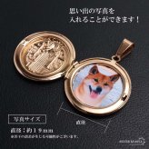 ステンレス ロケットネックレス HIPHOP 喜平チェーンネックレス ロケットペンダント 写真 記念 思い出 50cm 60cm ピンク 聖ベネディクト 6面カット メンズ 男性 金属アレルギー対応