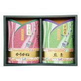京都 仲井芳東園 宇治銘茶 詰め合わせ ギフトセット 2種 計2個入 煎茶ほか 宇治茶 セット 日本茶 煎茶 京都産 茶葉【北海道・沖縄県・離島 配送不可】