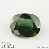 グリーンサファイア 1.687ct ルース 宝石 裸石 サファイア グリーン ジュエリー オリジナル 制作 コレクション 誕生石 9月 記念 お守り クリスマス 誕生日 プレゼント