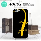 【SH04H】【スマホケース/スマホカバー】【アクオス ゼータ】SH04H スマホケース AQUOS ZETA SH04H カバー アクオス ゼータ トカゲ 黒×黄 nk-sh04h-776【メール便送料無料】