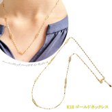 k18 ネックレス 35cm ～ 18金 ネックレス レディース ペーパークリップ型 スクエア パーツ入り 短い 短め K18ネックレス 最長 45cm スライド式長さ調節可 約10cm短くできるアジャスター 最短 35cm チョーカー 18k ペタルチェーン 18金 ゴールド チェーン 35cm 38cm 42cm