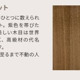 こたつテーブル こたつ 長方形 105 ウォールナットメープル ハロゲン テーブル コタツ 炬燵 おしゃれ 和風 モダン 軽い 座卓 天然木 手元コントローラー 継脚 継脚付き ローテーブル センターテーブル 暖房テーブル こたつ用品 冬用 あったか