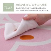 ラグ カーペット おしゃれなレトロデザイン ジョイントマット キュロス 約60×60cm 大判 9枚入り 水洗いOK サイドパーツ付き ホット 対応 床暖房対応 防音対策
