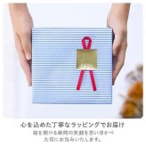 名入れ 手形足形タンブラー サーモス 420ml 送料無料 THERMOS 赤ちゃん ベビー 出産祝い 出産内祝い 内祝い 出産記念 誕生記念 名前入り 名入れギフト 祖父母 両親 プレゼント ギフト
