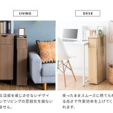 ゴミ箱 スリムダストボックス 幅17cm 奥行44.5cm 高さ80cm ゴミ箱 キャスター付き 天板 ダストボックス 30L 木目調 キッチン ひとり暮らし 棚 ごみ箱 シンプル 清潔感 ナチュラル ブラウン すき間収納 省スペース スリム おしゃれ