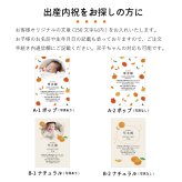 出産内祝 写真入り 内祝 みかんお返し ジュース ゼリー 名入れ メッセージカード 贈答 無添加 10000円 和歌山 有田 内祝みかんギフト10000円 プレゼント