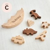 【名入れ無料】バランス積み木 7点セット 木製 恐竜 ギフト 出産祝い 男の子 プレゼント クリスマス べビー 誕生日 出生情報 おなまえ積み木 知育玩具 ブロック モンテッソーリ プレママ ゲーム おもちゃ 赤ちゃん 子供 天然木 玩具 早期開発 パズル  木のおもちゃ