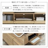 テレビボード 板扉/幅120cm テレビ台 ローボード TVボード 国産 日本製 セミ完成品 リビングボード テレビラック リビング収納 TV台 AVボード おしゃれ ナチュラル ウォールナット ブラウン オーク ホワイト ヴィンテージ〔テレビ台FV〕