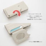 多機能対応 スマホケース 手帳型 【 クイックカードポケット付き ねこフラップ -クラシック- 】 ミラー付き スタンド 名入れ くすみカラー プレゼント iPhone Google