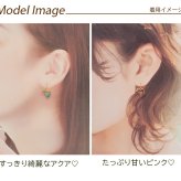 ピアス ハート＆キャッツアイ＆ラインストーン（全2色） 全品1個ずつバラ売り プレゼント