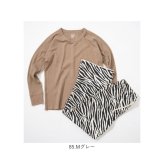 fruit of the loom ワッフル ルームウェア 通販 フルーツオブザルーム 81347600 パジャマ 部屋着 セットアップ 上下セット 長袖 ロングパンツ ナイトウェア ワンマイルウェア レディース サーマル 秋冬 リラックス おしゃれ 女子