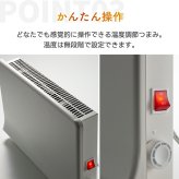 パネルヒーター 壁掛け 床置き トイレ 脱衣所 専用 ヒーター 【選べる特典付】 ミニパネルヒーター ヒートショック予防 コンパクト スリム 温度調節 ダイヤル あったか 暖房 電気暖房機 足元 暖める 脱衣所 トイレ 書斎 オフィス 寝室 冷え対策 暖房器具 冬物家電 おしゃれ