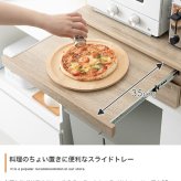 レンジ台 キッチン収納 レンジ下収納 スライドトレー レンジ下スライドテーブル 電子レンジ下ラック オーブン下 家電下 レンジの下収納 引き出し 2杯 80cm レンジラック キッチン 台所 板 スライド スリム：