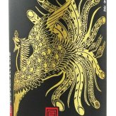 鳳凰美田 ( ほうおうびでん ) Black Phoenix ( ブラック フェニックス ) 純米吟醸 火入 1.8L / 栃木県 小林酒造 【 9400 】【 日本酒 】【 要冷蔵 】【 ハロウィン 贈り物 ギフト プレゼント 誕生日 結婚のお祝い 】