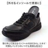 アーノルドパーマー スライドフィット AP1101 通販 ウォーキングシューズ ビジネスシューズ スニーカー 靴 スリップイン スリップインシューズ 防水 Arnold Palmer 幅広 4E スーツ用 通勤 通学 男性 シンプル 防滑 紳士靴 メンズ靴