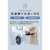 【Miranes(ミラネス)】リカバリーウェア 一般医療機器 血行促進 疲労回復 抗菌防臭 シャツ＆スパッツ上下セット クリスマスプレゼント 敬老の日 母の日 父の日 誕生日 退職祝い【送料無料】