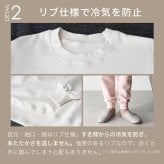 綿100% スウェット 上下 メンズ セットアップ スエット 裏起毛 パンツ ルームウェア 暖かい あったか あたたかい 上下セット ペア ワンマイルウェア 長袖 誕生日 プレゼント 結婚記念日 還暦 退職祝い 定年 古希 喜寿 傘寿 米寿 卒寿 父親 父 両親 夫 義父 シニア おじいちゃん 祖父 男性 実用的 50代 60代 70代 80代 【ラッピング可】