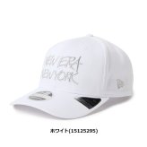 ニューエラ ゴルフ キャップ 9SEVENTY ストレッチスナップ New Era New York New Era Golf (15125295) (15125296) お誕生日祝い お祝い 記念品 お父さん 父の日 彼氏 男性 30代 40代 50代 60代 母の日 お母さん 還暦祝い 敬老の日 彼女 人気プレゼント プレゼント