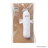 MOOMIN BABY ムーミン ニョロニョロにぎにぎスティック | リストラトル ラトル ガラガラ がらがら 音 布製 おもちゃ 玩具 トイ ファーストトイ おでかけ お出かけ ベビーカー