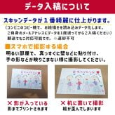 LINEで簡単★送料無料敬老の日 サーモス 2way 缶ホルダー タンブラー コップ お絵かき プレゼント  名入れ メッセージ入り ビアグラス  孫 ギフト 子ども 実用的 送料無料 お祝い 誕生日 祖父母 還暦祝い 喜寿 退職祝い お絵かき水筒【402】