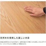 ダイニングテーブル 幅110cm 丸型 木製 天然木 おしゃれ シンプル 4人掛け 食卓カフェ風 センターテーブル 新生活 北欧 丸み ナチュラル カラメリ 円形ダイニングテーブル