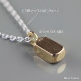 新作 Le Lien Cube ネックレス 45~60cm 18金 ゴールド シルバー ロング シンプル 可愛い 四角 バー プチ お守り ペア お洒落 レディース メンズ K18 地金 キューブ 塊 ジュエリー プレゼント 記念日